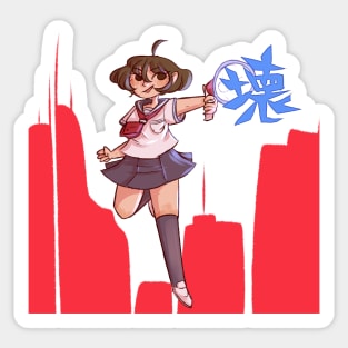 Komaru Sticker